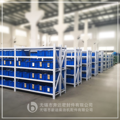 半成品库semi-finished products warehouse.jpg